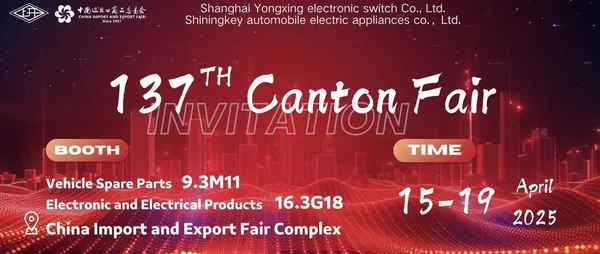 Canton Fair Canton Fair